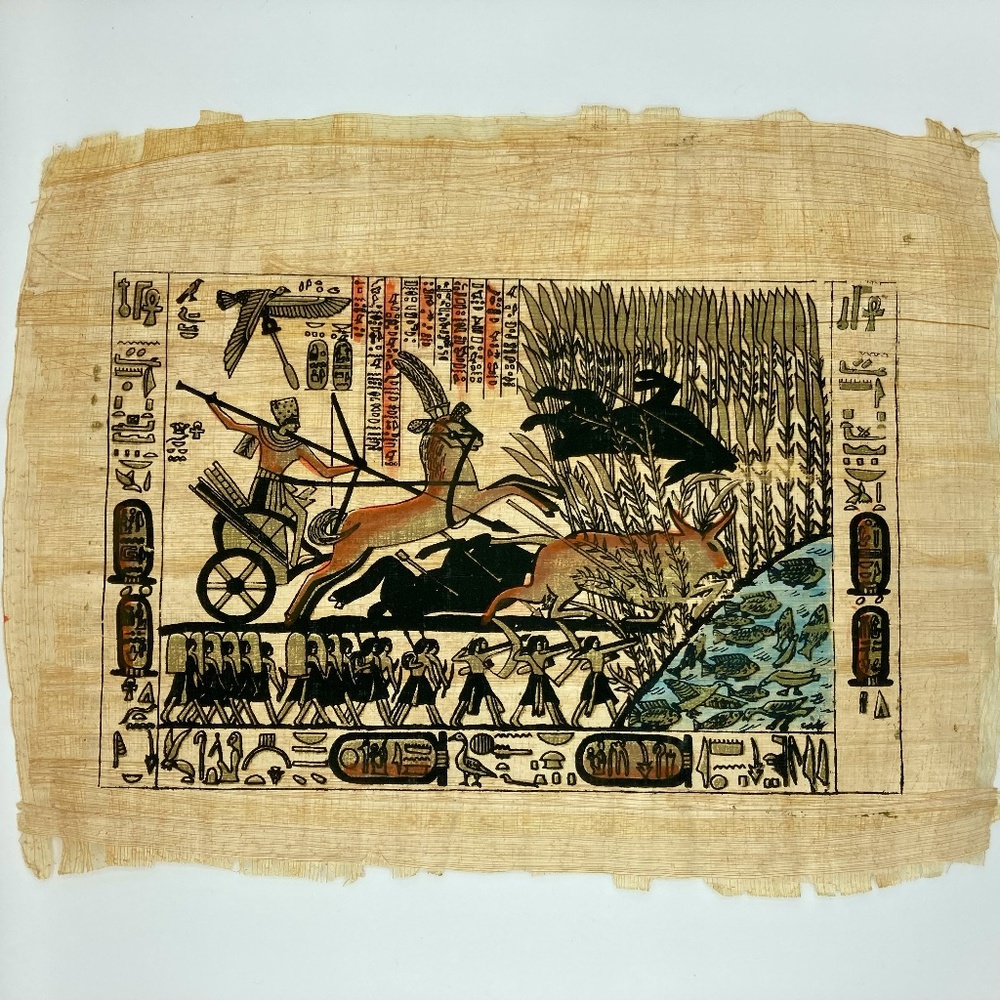 Vintage Egyptian papyrus King Tut